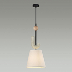 Подвесной светильник с бежевым тканевым плафоном Flourish варинант исполнения - 3 | Loft Concept в Саратове