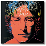 Art Record Covers варинант исполнения - 1 | Loft Concept в Саратове