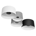 Потолочный светильник с 4-мя цилиндрическими абажурами белого серого и черного цвета Urban Dome варинант исполнения - 3 | Loft Concept в Саратове