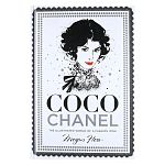 Megan Hess. Coco Chanel: The Illustrated World of a Fashion Icon варинант исполнения - 1 | Loft Concept в Саратове