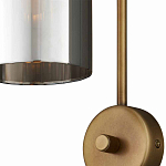 Бра с дымчатым стеклом Articolo варинант исполнения - 1 | Loft Concept в Саратове