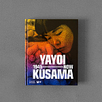 Редкое подарочное издание Yayoi Kusama: 1945 to Now варинант исполнения - 1 | Loft Concept в Саратове
