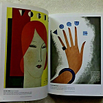 Книга Vogue Covers: On Fashion Front Page Robin Derrick and Robin Muir варинант исполнения - 6 | Loft Concept в Саратове