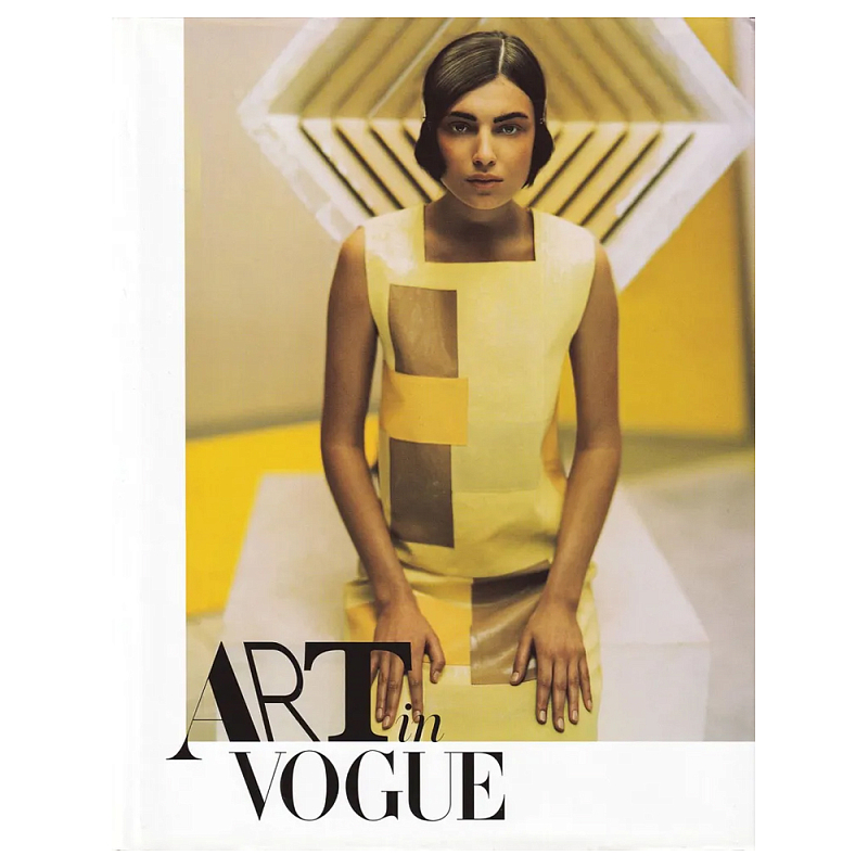 Коллекционная книга Art in Vogue Коллекционная книга Art in Vogue в Саратове | Loft Concept