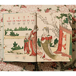 Подарочная большая книга Hokusai XXL Самая полная монография о Хокусае варинант исполнения - 3 | Loft Concept в Саратове