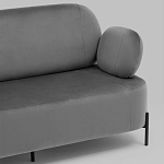 Диван в велюровой обивке серого цвета COLOR BLOCK варинант исполнения - 6 | Loft Concept в Саратове