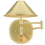 Бра с поворотным кронштейном Everything Gold варинант исполнения - 2 | Loft Concept в Саратове