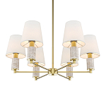 Люстра подвесная Lira варинант исполнения - 2 | Loft Concept в Саратове