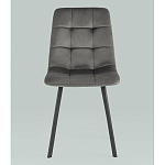 Стул NANCY S Chair Темно-Серый 2 шт варинант исполнения - 4 | Loft Concept в Саратове