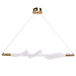 Люстра горизонтальная с волнистым белым плафоном Golden Swirl варинант исполнения - 2 | Loft Concept в Саратове
