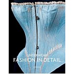 Underwear Fashion in Detail варинант исполнения - 1 | Loft Concept в Саратове