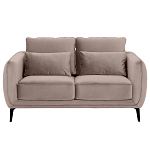 Диван двухместный с подлокотниками Harmony варинант исполнения - 11 | Loft Concept в Саратове