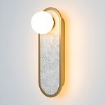 Бра перламутровый с плафоном Lunaris 33 см варинант исполнения - 2 | Loft Concept в Саратове