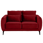 Диван двухместный с подлокотниками Harmony варинант исполнения - 3 | Loft Concept в Саратове