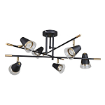 Потолочный светильник с конусообразными плафонами с контрастным сочетанием бронзы и глубоким черным цветом Aurika варинант исполнения - 2 | Loft Concept в Саратове