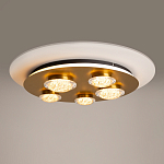 Потолочный светильник Pharao 3000К 56Вт варинант исполнения - 5 | Loft Concept в Саратове