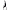 Подвесной светильник SELETTI MONKEY LAMP CEILING VERSION Black