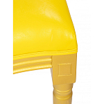 Стул French Bul yellow варинант исполнения - 7 | Loft Concept в Саратове