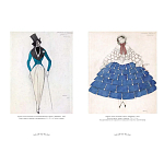 Подарочный Арт-альбом Лев Бакст Серия Великие полотна варинант исполнения - 6 | Loft Concept в Саратове