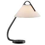 Настольная лампа с черным каркасом и белым тканевым абажуром в форме конуса Stylish Solution варинант исполнения - 1 | Loft Concept в Саратове