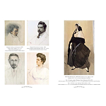 Подарочный Арт-альбом Лев Бакст Серия Великие полотна варинант исполнения - 3 | Loft Concept в Саратове