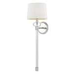 Бра с белым абажуром в форме конуса и прозрачным декоративным кольцом Quoizel варинант исполнения - 5 | Loft Concept в Саратове