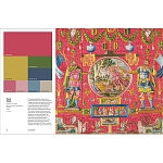 Spectrum: Heritage Patterns and Colors (V&A Museum) варинант исполнения - 5 | Loft Concept в Саратове