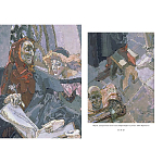 Подарочная книга Альбом Михаил Врубель варинант исполнения - 7 | Loft Concept в Саратове