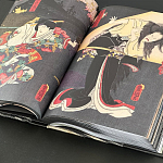 Книга о сверхъестественных существах японской мифологии Yokai Ghosts. By the Great Masters of Japanese Woodblock варинант исполнения - 5 | Loft Concept в Саратове