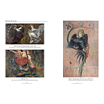 Подарочный Арт-альбом Сказка  Русская живопись  варинант исполнения - 2 | Loft Concept в Саратове