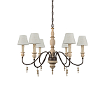 Люстра на металлическом основании с 6-ю белыми тканевыми абажурами Terrain варинант исполнения - 2 | Loft Concept в Саратове