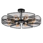 Потолочная люстра в стиле лофт Amber варинант исполнения - 1 | Loft Concept в Саратове