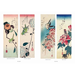 Подарочное издание Хиросигэ. Цветы и птицы варинант исполнения - 6 | Loft Concept в Саратове