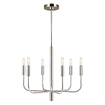 Люстра с 6-ю лампами на тонких изогнутых рожках в современном стиле Feiss варинант исполнения - 8 | Loft Concept в Саратове