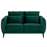 Диван двухместный с подлокотниками Harmony варинант исполнения - 18 | Loft Concept в Саратове