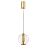 Подвесной светильник с плафоном в форме шара Inner Gleam Orb gold варинант исполнения - 4 | Loft Concept в Саратове