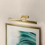 Светильник для картин с призматическим плафоном и двойными регулируемыми шарнирами Elstead Lighting варинант исполнения - 56 | Loft Concept в Саратове