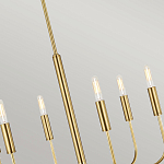 Люстра с 6-ю лампами на тонких изогнутых рожках в современном стиле Feiss варинант исполнения - 6 | Loft Concept в Саратове