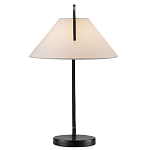 Настольная лампа с черным каркасом и белым тканевым абажуром в форме конуса Stylish Solution варинант исполнения - 4 | Loft Concept в Саратове
