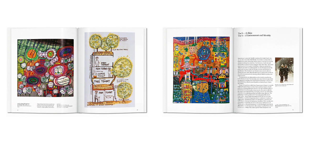 Книга Hundertwasser Книга Hundertwasser - Loft-Concept в Саратове