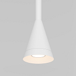 Подвесной светильник Austere white варинант исполнения - 3 | Loft Concept в Саратове