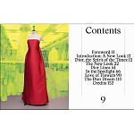 Книга в подарок Диор новый образ Dior: A New Look варинант исполнения - 2 | Loft Concept в Саратове