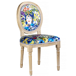 Стул French Extra blue варинант исполнения - 2 | Loft Concept в Саратове