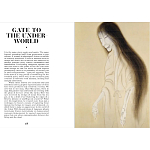 Книга о сверхъестественных существах японской мифологии Yokai Ghosts. By the Great Masters of Japanese Woodblock варинант исполнения - 9 | Loft Concept в Саратове