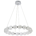 Светодиодная кольцевая люстра с круглыми плафонами Crystal Globule Chandelier Chrome варинант исполнения - 2 | Loft Concept в Саратове