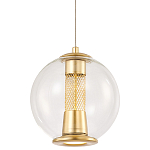 Подвесной светильник с плафоном в форме шара Inner Gleam Orb gold варинант исполнения - 1 | Loft Concept в Саратове