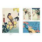 Подарочное издание Хиросигэ. Цветы и птицы варинант исполнения - 5 | Loft Concept в Саратове