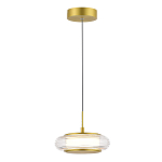 Подвесной светильник LED 7W 3000K Plumpness варинант исполнения - 1 | Loft Concept в Саратове