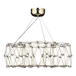 Люстра с тонкой металлической конструкцией цвета золото Quasar варинант исполнения - 4 | Loft Concept в Саратове