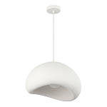 Подвесной светильник окгуглой формы с шероховатой текстурой Virtuoso варинант исполнения - 3 | Loft Concept в Саратове